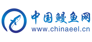 中國(guó)鰻魚網(wǎng)