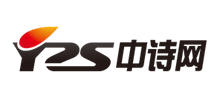 中詩網(wǎng)