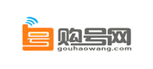 購號網(wǎng)