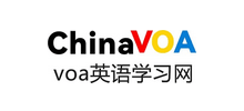 VOA英語學習網 VOA英語學習網