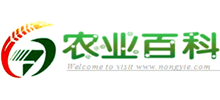 農業百科