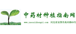 中藥材種植指南網(wǎng)