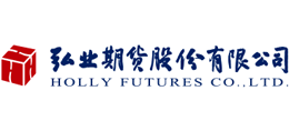 弘業(yè)期貨股份有限公司