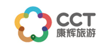 湖北康輝國際旅行社 湖北康輝國際旅行社