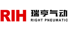 樂清市瑞亨氣動有限公司