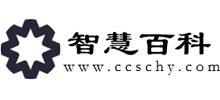 智慧百科大全 智慧百科大全