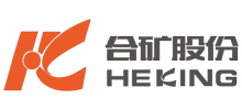 安徽合礦環(huán)境科技股份有限公司 安徽合礦環(huán)境科技股份有限公司