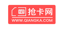 搶卡網(wǎng)