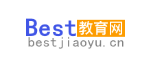 best教育網 best教育網