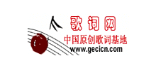 歌詞網