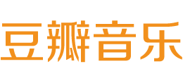 豆瓣音樂(lè)