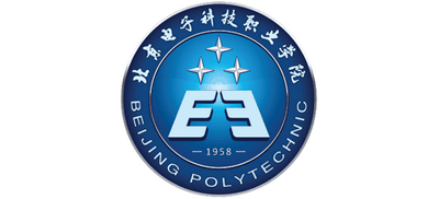 北京電子科技職業(yè)學(xué)院 北京電子科技職業(yè)學(xué)院
