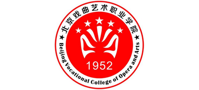 北京戲曲藝術職業(yè)學院
