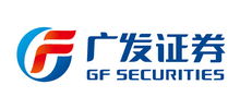 廣發(fā)證券股份有限公司
