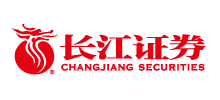 長(zhǎng)江證券股份有限公司