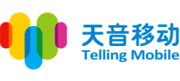 天音移動(dòng)