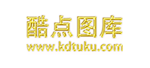 酷點圖庫