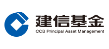 建信基金管理有限責(zé)任公司
