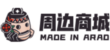 DNF周邊商城 DNF周邊商城