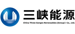 中國三峽新能源（集團(tuán)）股份有限公司
