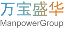 萬寶盛華大中華有限公司 萬寶盛華大中華有限公司