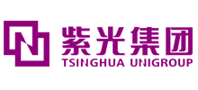 紫光集團