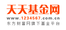 天天基金網(wǎng)