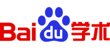 百度學術