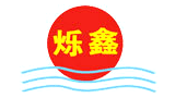 東莞市爍鑫電子材料有限公司 東莞市爍鑫電子材料有限公司