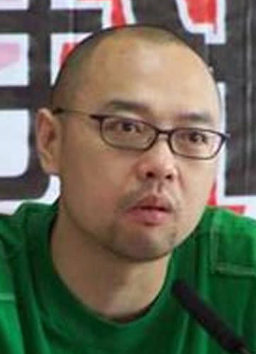 吳琦 吳琦