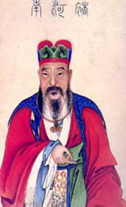 褚遂良 褚遂良