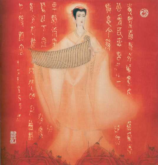 鄧綏