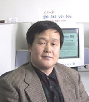 王新生 王新生