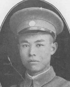 范藎