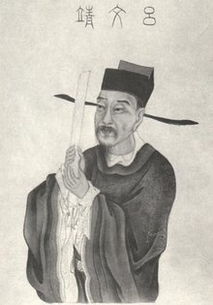 呂夷簡 呂夷簡