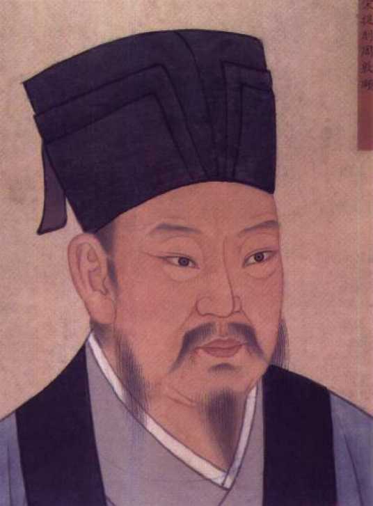 周敦頤 周敦頤
