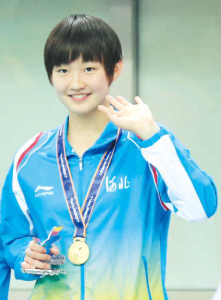 李冰潔 李冰潔