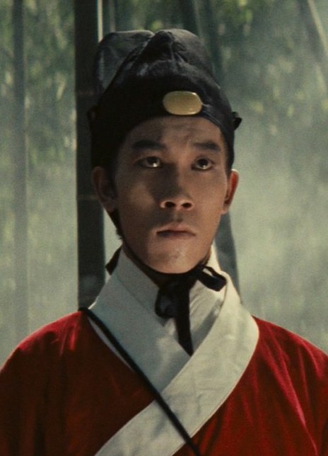杜偉和