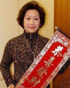 白茵 白茵
