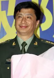 楊虎 楊虎