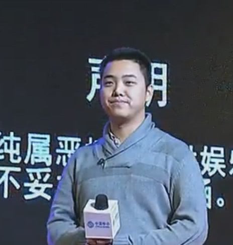 王宇航 王宇航