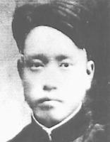 馬定夫