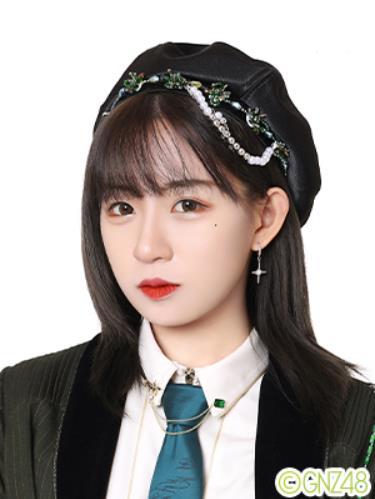 李姍姍（GNZ48成員）