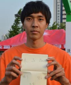 朱焱淼 朱焱淼