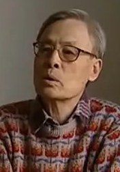 詹同濟 詹同濟