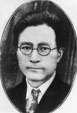 馬霄鵬