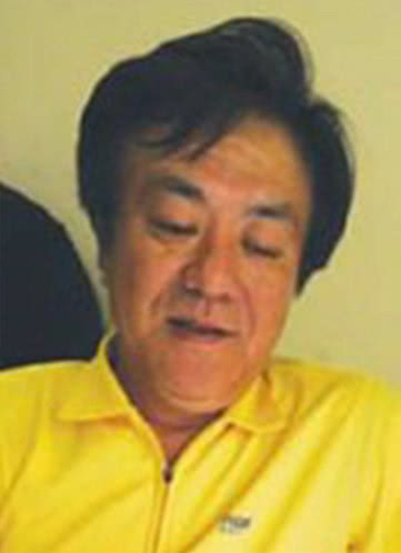 龜垣一