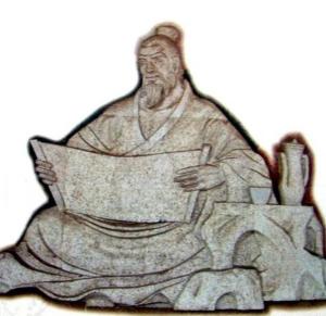 司空圖 司空圖
