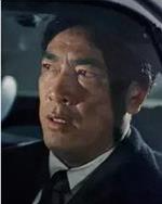 成運安