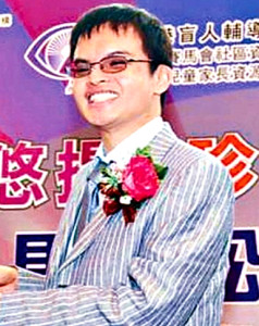 郭顥澧